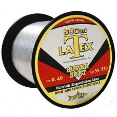 Latex Super Soft Bobin Misina 500Mt 0.35mm